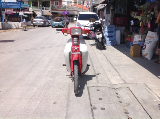 ขายฮอนด้าคลาสต้อมสตาร์ดมือ