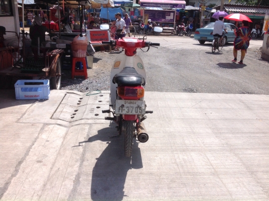 ขายฮอนด้าคลาสต้อมสตาร์ดมือ