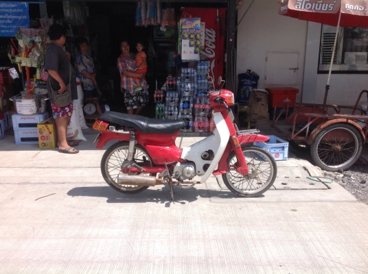 ขายฮอนด้าคลาสต้อมสตาร์ดมือ