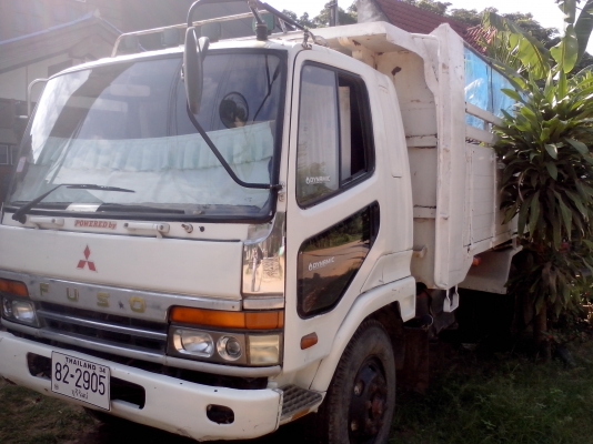 ขายด่วน ขายด่วน