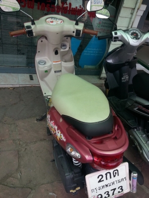 ขาย fiore สีชมพู ปี54 ขาย fiore สีชมพู ปี54