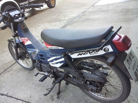 Nova 4เกียร์