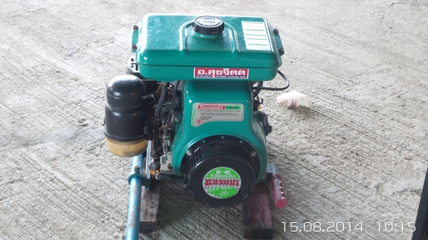 ขายเครื่องคาวาซากิหกแรงรวมหาง