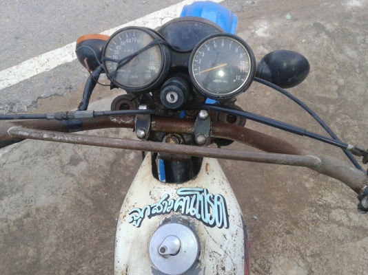 ขายdt100 สภาพใช้งาน ทะเบียนขาย9000