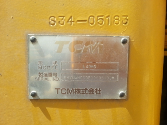 ขายรถตัก TCM L40 ขายรถตัก TCM L40