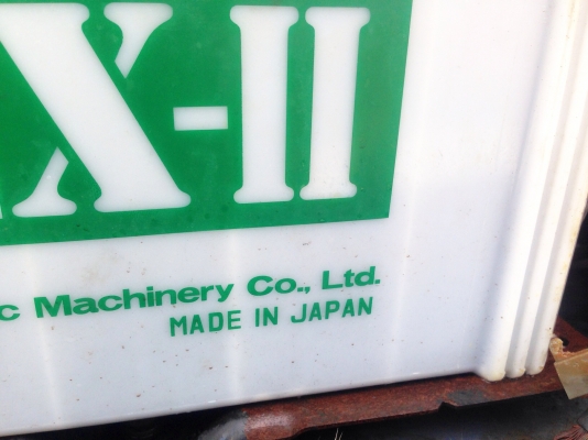 -:-*•*ข า ย ร ถ ย ก เ ก่ า น อ ก*•*-:-TOYOTA 6FD15 รถนอกนำเข้าเครื่องดีเกียร์ดี สนใจติดต่อ098-329-9549/083-062-0223 -:-*•*ข า ย ร ถ ย ก เ ก่ า น อ ก*•*-:-TOYOTA 6FD15 รถนอกนำเข้าเครื่องดีเกียร์ดี สนใจติดต่อ098-329-9549/083-062-0223