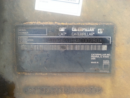 ขายรถตัก CAT 962G ขายรถตัก CAT 962G