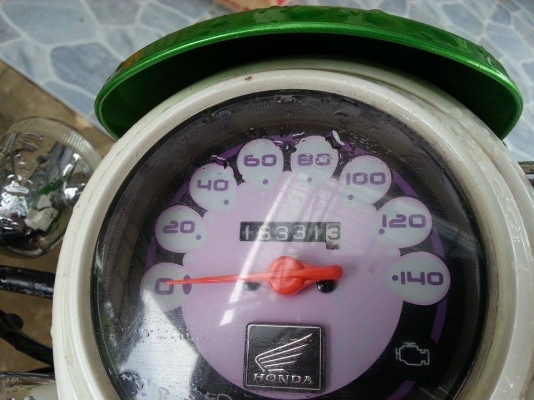 ขายรถ scoopy i 24000 ราคาต่อรองได้ครับ