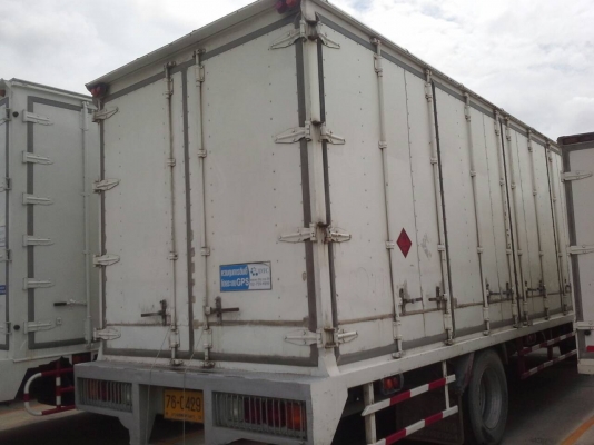 ขายหกล้อตู้สิบบาน 6 คันครับ FF1J'45-46(4คัน) + NISSAN UD'48 (2คัน) ขายหกล้อตู้สิบบาน 6 คันครับ FF1J'45-46(4คัน) + NISSAN UD'48 (2คัน)