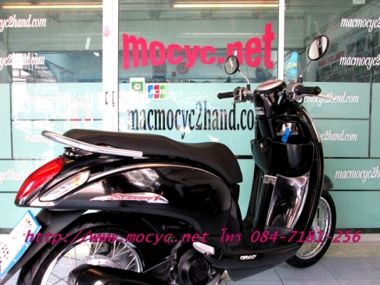 SCOOPY-i  ปี 57  สีดำ รุ่นใหม่ไมล์สีนํ้าตาล รถเดือน มี.ค.ไมล์ 2152 โล  ของแถม 2 รายการ 33900