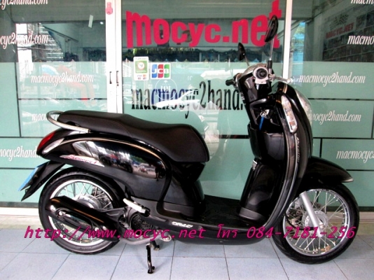 SCOOPY-i  ปี 57  สีดำ รุ่นใหม่ไมล์สีนํ้าตาล รถเดือน มี.ค.ไมล์ 2152 โล  ของแถม 2 รายการ 33900