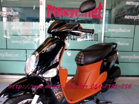 fiore  สีดำนํ้าตาล รถเดือน ต.ค.ปี 56 ไมล์  5282 โล แถม 2 รายการ 24900