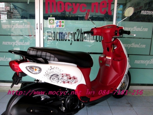 fiore สีขาวแดง (( รถใหม่มือหนึ่ง )) ยังไม่จดทะเบียน รถป้ายแดงราคามือสอง ของแถม 4 รายการ 30900