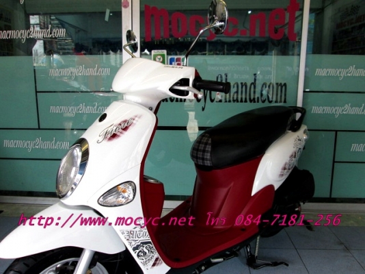 fiore สีขาวแดง (( รถใหม่มือหนึ่ง )) ยังไม่จดทะเบียน รถป้ายแดงราคามือสอง ของแถม 4 รายการ 30900