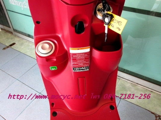 fiore สีขาวแดง (( รถใหม่มือหนึ่ง )) ยังไม่จดทะเบียน รถป้ายแดงราคามือสอง ของแถม 4 รายการ 30900