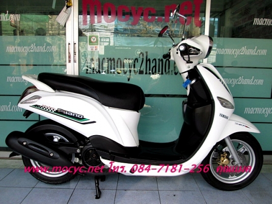 filano สีขาว สีสวยสะอาดตา ขายดี ไมล์ 1013 โล พันสิบสามโล แถม 3 รายการ 29900