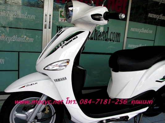 filano สีขาว สีสวยสะอาดตา ขายดี ไมล์ 1013 โล พันสิบสามโล แถม 3 รายการ 29900