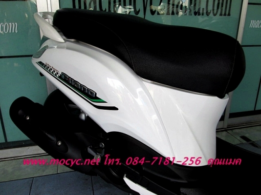 filano สีขาว สีสวยสะอาดตา ขายดี ไมล์ 1013 โล พันสิบสามโล แถม 3 รายการ 29900