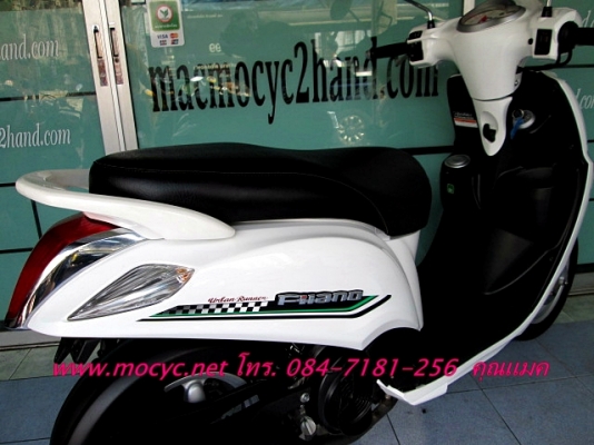 filano สีขาว สีสวยสะอาดตา ขายดี ไมล์ 1013 โล พันสิบสามโล แถม 3 รายการ 29900