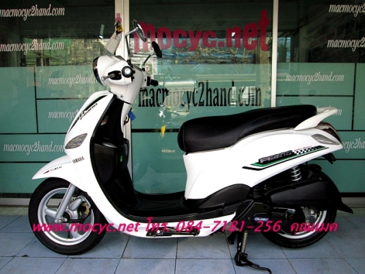 filano สีขาว สีสวยสะอาดตา ขายดี ไมล์ 1013 โล พันสิบสามโล แถม 3 รายการ 29900