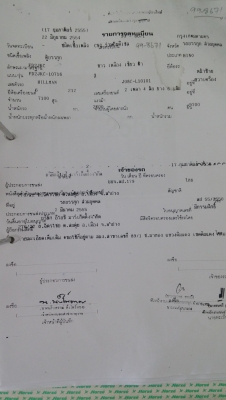 ขายรถ 6 ล้อใหญ่ตู้ทึบ HINO FD2 ติดก็าซ cng