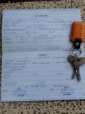 ขายครับรถไถคูโบต้าเดิมๆรถออกเมื่อวันที่1-7-56รุ่นL4708อุปกรณ์ครบ