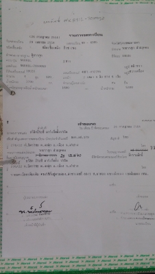 ขายรถ 6 ล้อตู้เล็ก isuzu nkr81 สีขาว สภาพดี