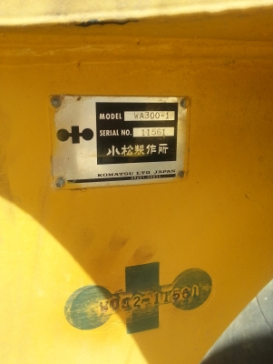 ขายรถตัก Komatsu WA 300-1
