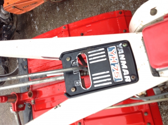 ขายถูกรถไถยันม่าร์ YH 75 พร้อมโรตารี่เก่านอก ขายถูกรถไถยันม่าร์ YH 75 พร้อมโรตารี่เก่านอก