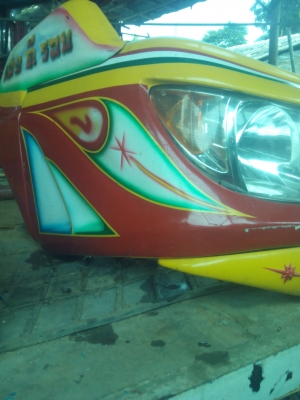 ขาย หน้าหลัง จ้าวช้างไวไฟปี54 รุ่น เฮง ดี รวย