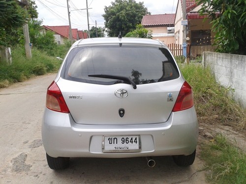 ขายแล้วครับ