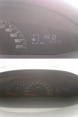 ขายแล้วครับ