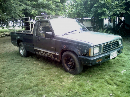 ขายรถทำมาหากิน ขายรถทำมาหากิน