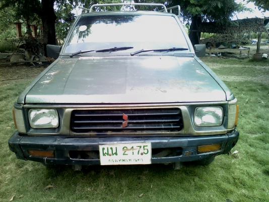 ขายรถทำมาหากิน ขายรถทำมาหากิน