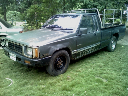 ขายรถทำมาหากิน ขายรถทำมาหากิน