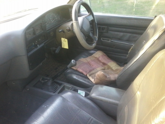 ขายไมตี้เอ็ก ขายไมตี้เอ็ก