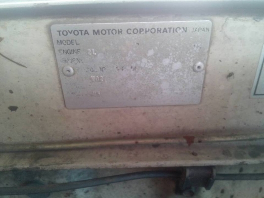 **95,000 บ.ต่อรอง**ขายกระบะแค็ปสภาพดี ราคาเบาๆ TOYOTA ไมตี้เอ็ก 2.5ปี35/92 เครื่องเดิมเกียร์เดิม เครื่องดี แรงดี แน่นดี เกียร์ดีไม่หลุด ช่วงล่างดี แน่นไม่ส่าย คัสซีสวยเดิมไม่ปะไม่ดาม กระบะดีไม่ผุพื้นกระบะลอนยังสวย ด้านข้างมีเบียดฝั่งซ้ายรถมาหน่อย หน้า-หลั