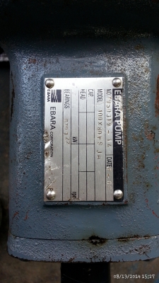 ขายหัวปั้มน้ำแรงดันสูงขนาด 4&times;3 นิ้ว พร้อมส่งให้ทั่วประเทศ