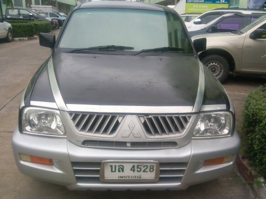 ขายตามสภาพ