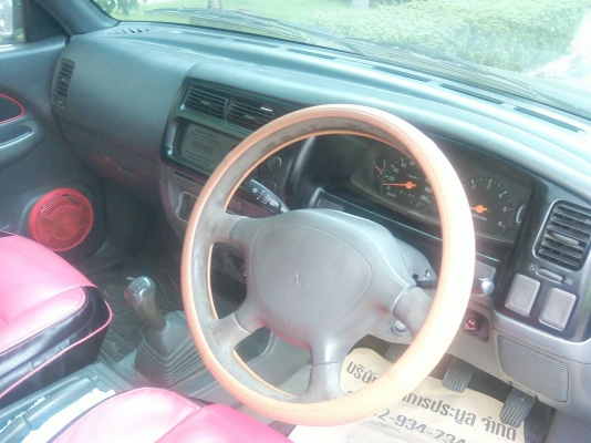 ขายตามสภาพ