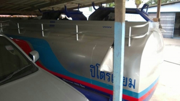 ขายถังน้ำมัน.  ( 10,000 ลิตร. )   สนใจติดต่อ 081 - 6079515