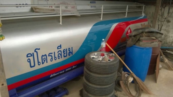 ขายถังน้ำมัน.  ( 10,000 ลิตร. )   สนใจติดต่อ 081 - 6079515