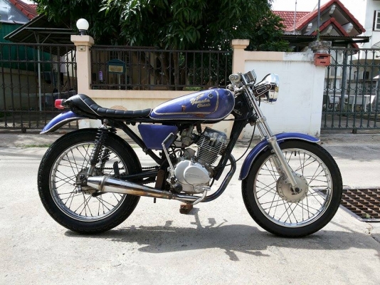 Cafe 200cc. Cafe 200cc.