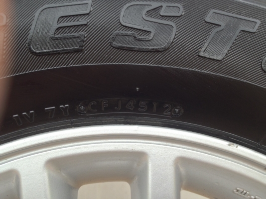 ล้อแม็ก Vigo Champ, Fortuner วีโก้แชมป์ ฟอจูนเนอร์ พร้อมยาง 265-65-17