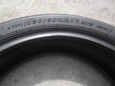 ยางมือ2 บิกไบค์ 160/60-17