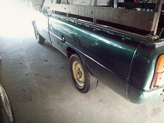 แฟมิเลีย ครับ