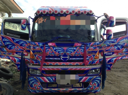 ขายs500เพิ่มเติมโทร089-0808114