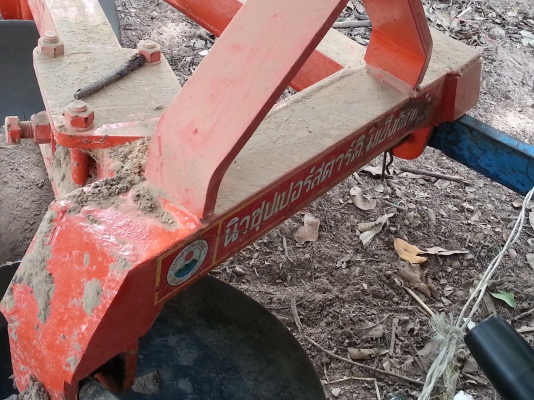 ขายผานบุกเบิก 4x22 ก. เกษตร ลดเหลือ 20000 บาท