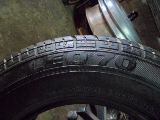 ขายยางบริสโตน 205/70/15 ฟรีค่าจัดส่ง มีสินค้าอื่นๆอีก