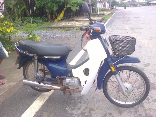 ขายดรีม ทะเบียนพร้อมโอน